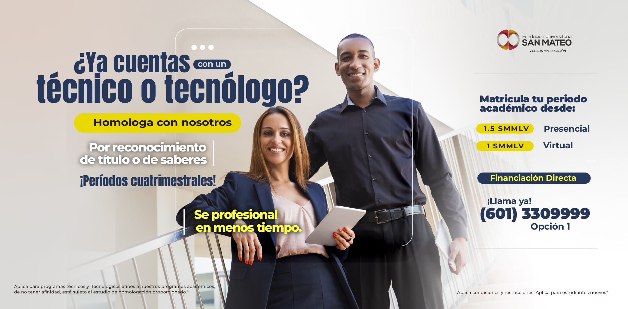 Fundación Universitaria San Mateo